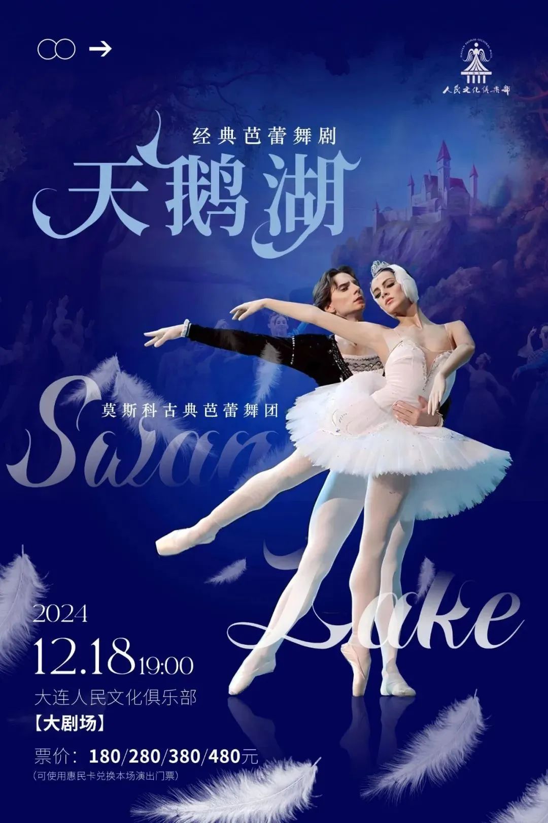 �����ϸ硤(�й�)���ֲ��ٷ���վ