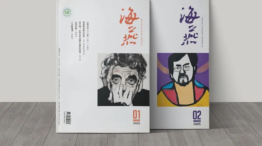 �����ϸ硤(�й�)���ֲ��ٷ���վ