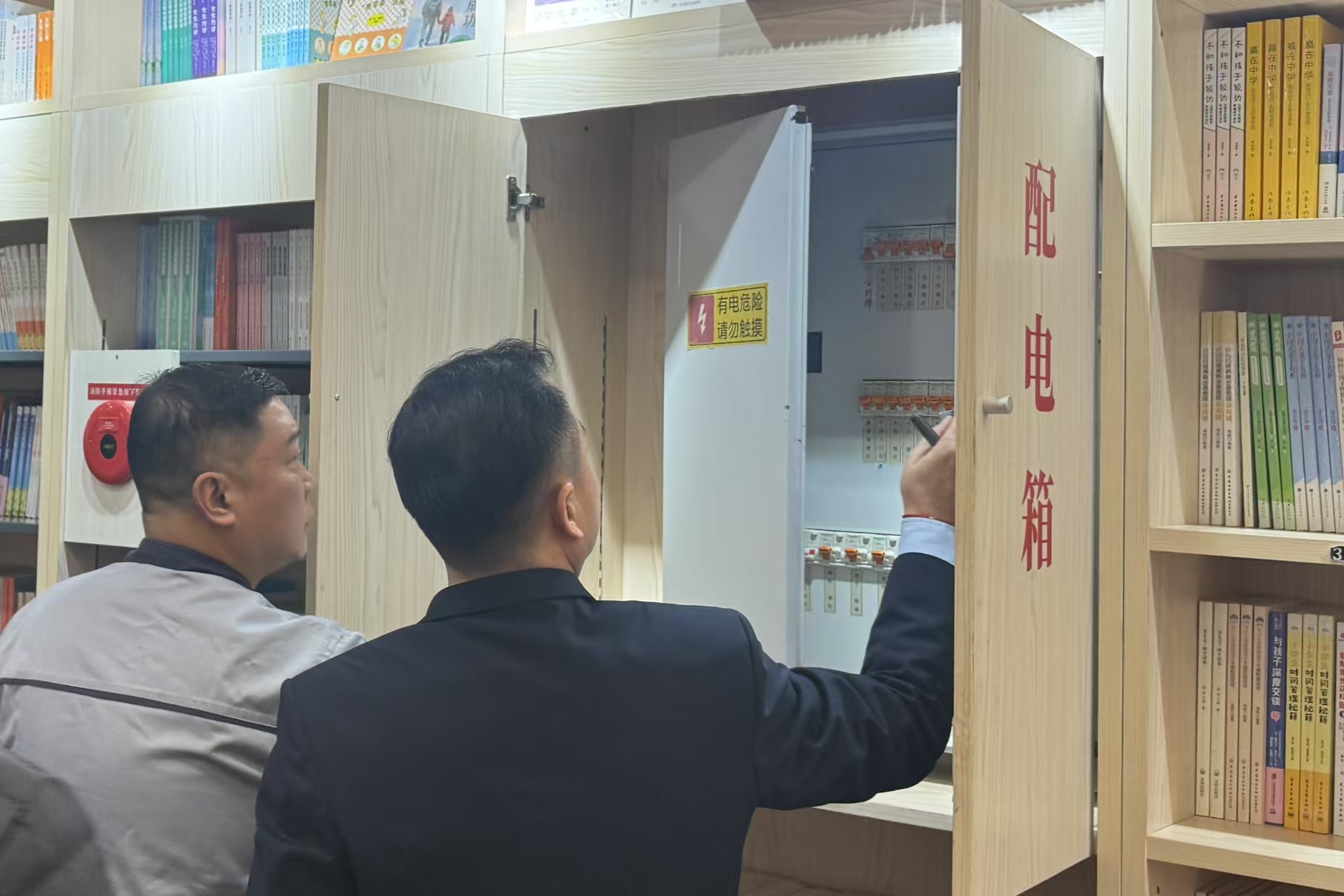 �����ϸ硤(�й�)���ֲ��ٷ���վ