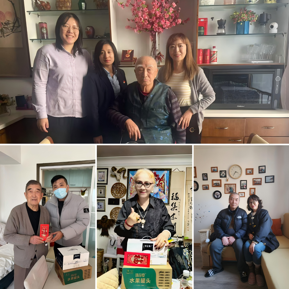 �����ϸ硤(�й�)���ֲ��ٷ���վ