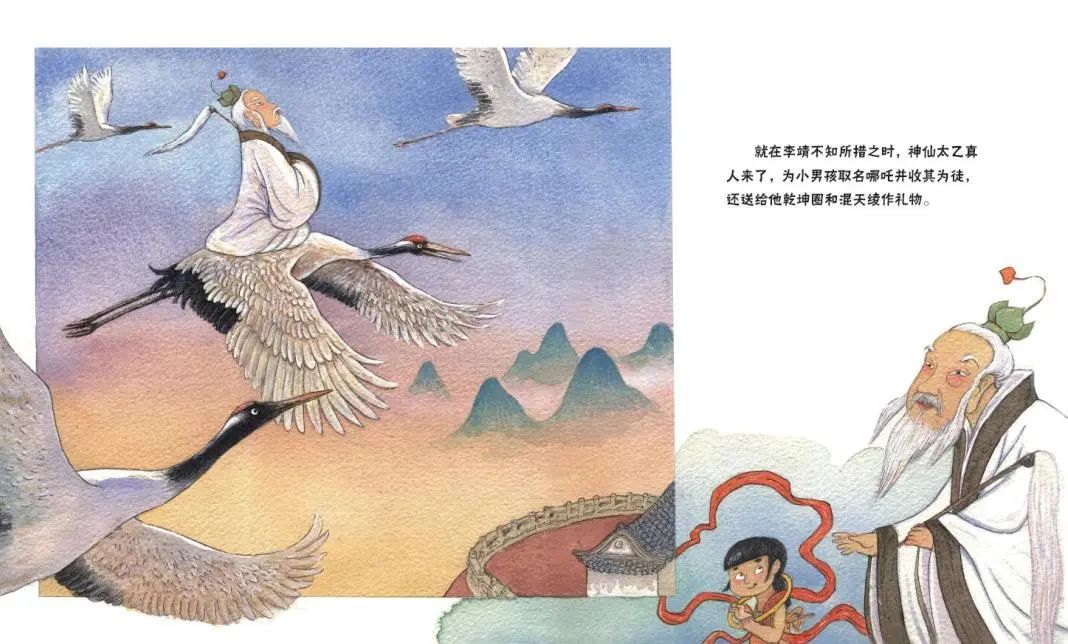 �����ϸ硤(�й�)���ֲ��ٷ���վ