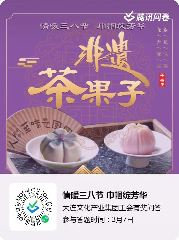 �����ϸ硤(�й�)���ֲ��ٷ���վ