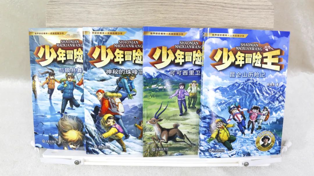 �����ϸ硤(�й�)���ֲ��ٷ���վ