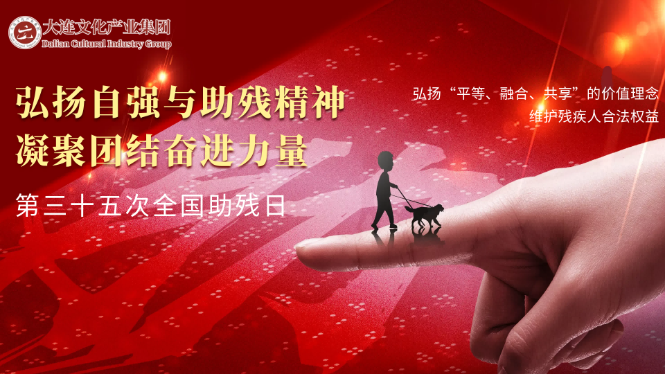 �����ϸ硤(�й�)���ֲ��ٷ���վ