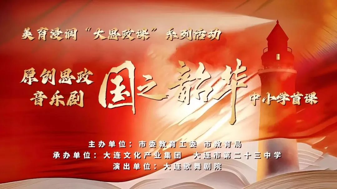 �����ϸ硤(�й�)���ֲ��ٷ���վ