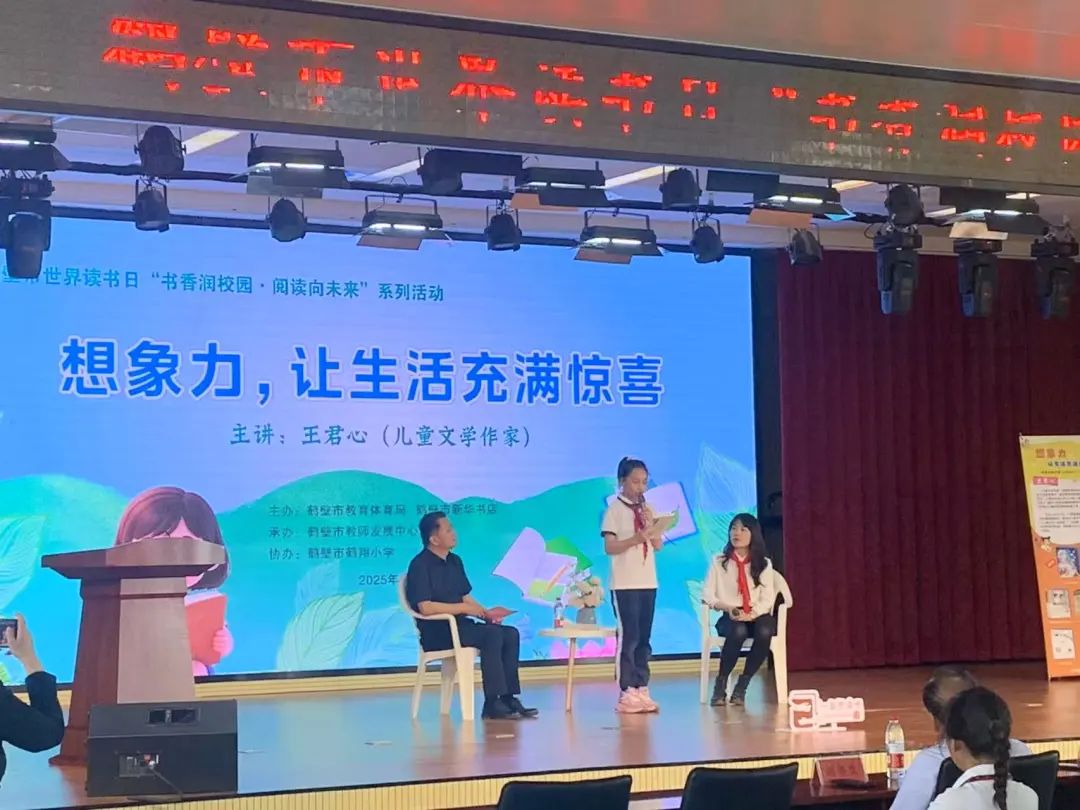 �����ϸ硤(�й�)���ֲ��ٷ���վ