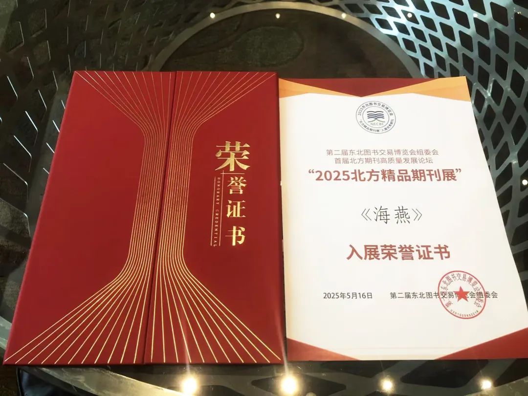 �����ϸ硤(�й�)���ֲ��ٷ���վ