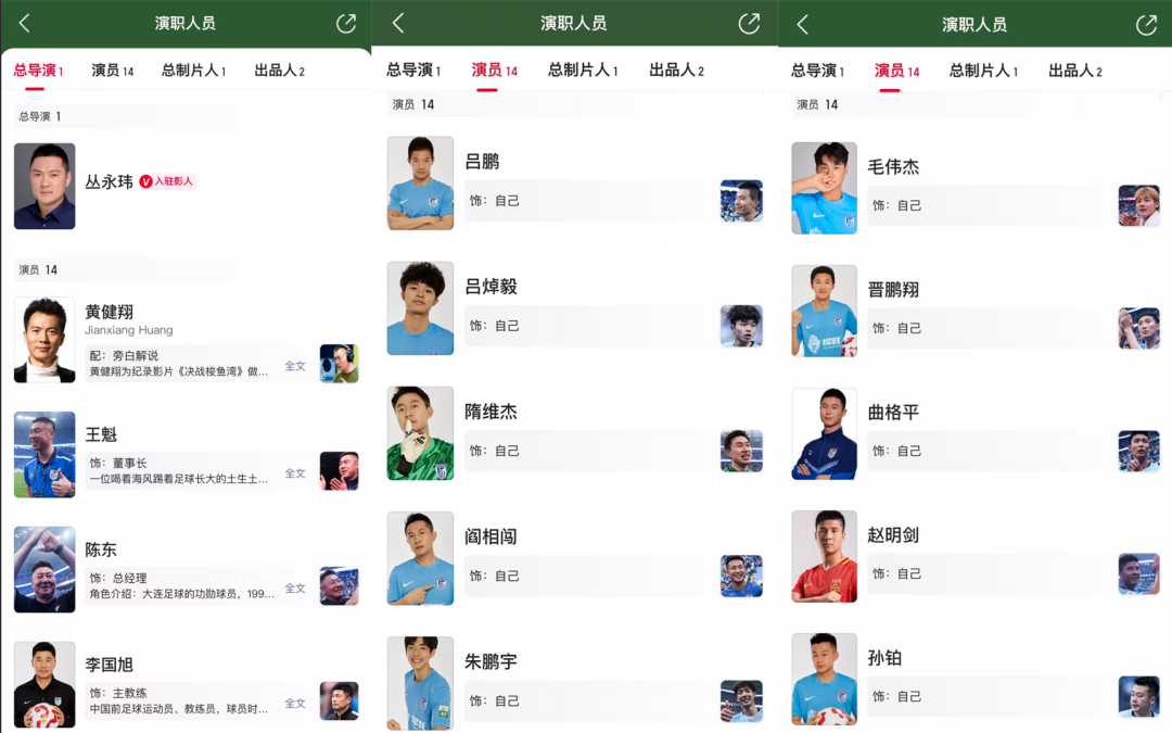 �����ϸ硤(�й�)���ֲ��ٷ���վ