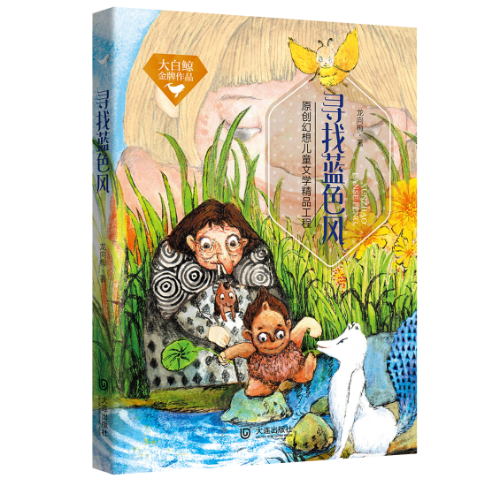 �����ϸ硤(�й�)���ֲ��ٷ���վ