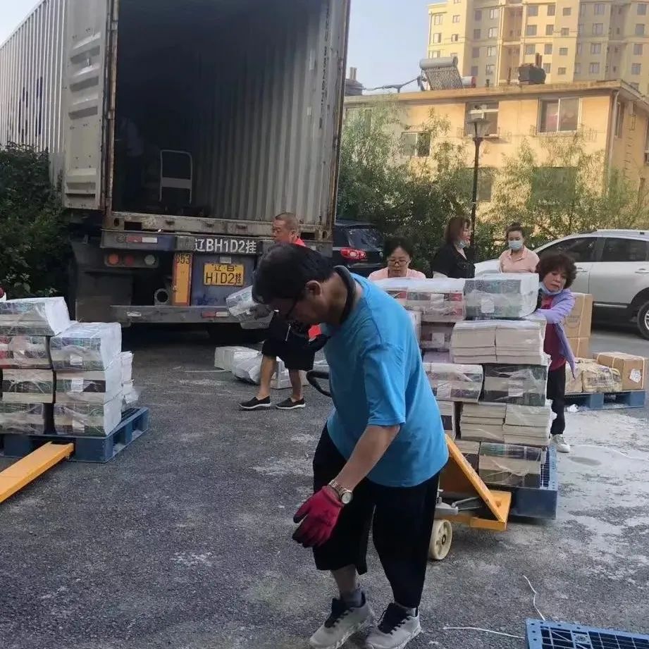 �����ϸ硤(�й�)���ֲ��ٷ���վ