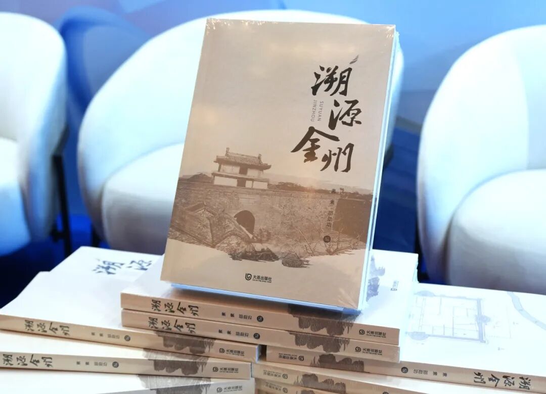 �����ϸ硤(�й�)���ֲ��ٷ���վ