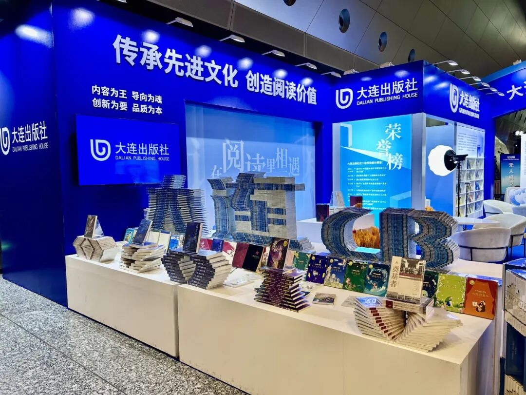 �����ϸ硤(�й�)���ֲ��ٷ���վ