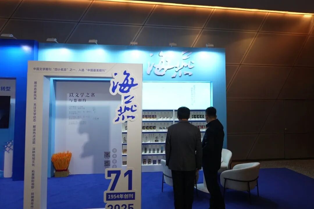 �����ϸ硤(�й�)���ֲ��ٷ���վ