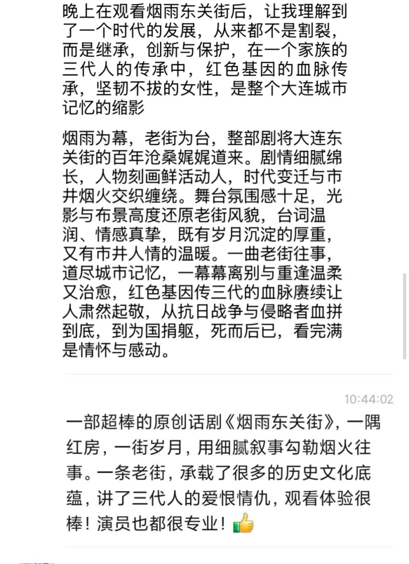 �����ϸ硤(�й�)���ֲ��ٷ���վ